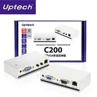 在飛比找Yahoo!奇摩拍賣優惠-【電子超商】Uptech登昌恆 C200 網線型VGA影音延