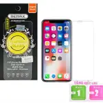 REMAX 鋼化玻璃 0.1MM 高品質。 適用於 IPHONE 5 / 6 / 6 + / 7 / 7 + / 8 /