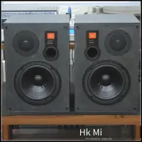 在飛比找露天拍賣優惠-【恆泰】二手原裝美國 JBL 4408A 經典監聽音箱 8寸