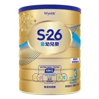 在飛比找蝦皮購物優惠-S-26金幼兒樂1600G