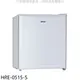 《可議價》禾聯【HRE-0515-S】45公升單門冰箱(無安裝)