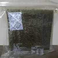 在飛比找蝦皮購物優惠-全形海苔（全素）握壽司 壽司 壽司捲 用