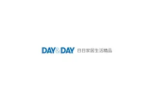 《E&J網》日日 DAY&DAY ST2297-2H 大方形雙層置物架 掛、放兩用  長方型置物架 不鏽鋼 詢問另有優惠