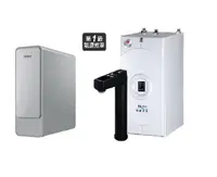 在飛比找樂天市場購物網優惠-Homebox獨家 海爾RO直輸淨水器600G+廚下雙溫飲水