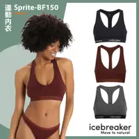 在飛比找蝦皮商城優惠-【Icebreaker】icebreaker 運動內衣 女 