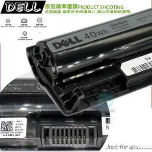 DELL電池適用 戴爾 M5Y1K,Vostro 3458電池,INS14UD電池,INS14UD-11528S,1548S,1748S,14-3000(3458)電池,GXVJ3, Vortro 14 3467,3465,3462,3478,3476,Inspiron 14-5000 (5458),Inspiron 14 5459,WKRJ2