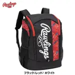 RAWLINGS 日本進口 個人裝備後背袋 棒壘球後背包 EBP12S02-B/RD/W 容量33L 超低特價$1480