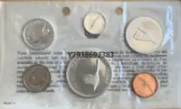 在飛比找Yahoo!奇摩拍賣優惠-加拿大銀幣 1967年套幣  銅錢古錢幣錢幣收藏