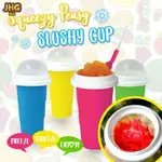 SLUSHY ICE CREAM MAKER SQUEEZE PEASY SLUSH QUICK COOLING CUP