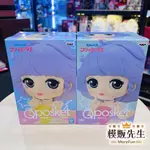 【模販先生】現貨 BP Q POSKE 魔法小天使 巧克力甜甜 Q版 QP 景品 公仔