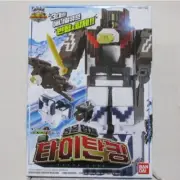 Bandai Korea Power Rangers Tofu Sentai Zyuohger Animal Force DX Titan King