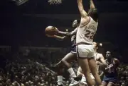Kansas City - Omaha Kings Nate Archibald in action vs New York Kni- Old Photo 1