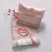 Pocket Prayer Mat with Bag and Beads, Mutiple Colour Options, Muslim Portable Salah Rug, Islamic Travel Janamaz, Light Design Namaz Floorcloth, Ramadan Gift (Pink)