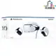 (現貨)PlayStation VR2 主機 PS VR2【飛鴻數位館】