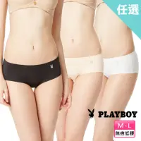 在飛比找momo購物網優惠-【PLAYBOY】任選_L號 小兔LOGO無痕貼身低腰三角褲