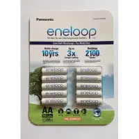 在飛比找蝦皮購物優惠-eneloop 國際牌 鎳氫充電電池 3號 4號 低自放日本