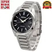 Seiko Astron SBXY033 Black Dial Titanium Radio Solar Men Watch Made in Japan NEW