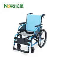 在飛比找杏一健康生活館優惠-[杏一獨賣] 光星 Twinco 介護移位型輪椅-薩法爾藍 