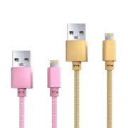 Laser 2m (2-pack) MFi Lightning to USB-A Cable Nylon Braid (Gold/Pink)