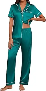 [Ekouaer] Womens Silk Pajama Set Satin Pj Pants Set Short Sleeve Pajamas 2 Piece Set Silk Pjs Top and Bottom