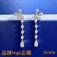 在飛比找蝦皮購物優惠-2023S925銀鷺羽冠冕宋慧喬耳環女長耳環NO.MJ101