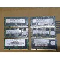 在飛比找蝦皮購物優惠-筆電用各大廠牌 DDR2  667 800 2GB 記憶體．