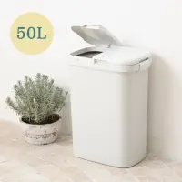 在飛比找momo購物網優惠-【日本 RISU】二分類防水垃圾桶 50L