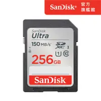 在飛比找PChome24h購物優惠-SanDisk Ultra SDXC UHS-I 256GB