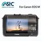 【南昌影像科技】STC 9H鋼化玻璃保護貼 For CANON EOS M