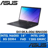 在飛比找蝦皮購物優惠-【胖胖電競】ASUS E410KA-0061BN4500 夢