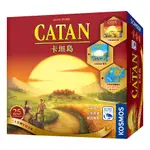 【桌遊老爹】原價2990 卡坦島 25週年紀念版 25周年 CATAN 25TH ANNIVERSARY EDITION