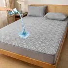 Lattice Mattress Protector Cover – Waterproof Twin Full Fitted Sheet Pad 1pc