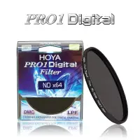 在飛比找蝦皮購物優惠-HOYA PRO 1D DMC ND64 薄框多層鍍膜 減光