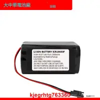 在飛比找露天拍賣優惠-適用於 台灣咪寶MIPRO MA-202 M25N MA-1