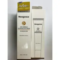 在飛比找蝦皮購物優惠-Neogence霓淨思胜肽撫紋賦活眼霜40ml