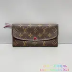 二手精品 LV 路易威登 EMILIE 豆豆長夾 錢夾 錢包 翻蓋長夾 M60697玫瑰紅 M61289 芭蕾粉色