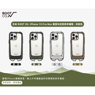 日本 ROOT CO. 透明背板雙掛勾式防摔手機殼 iPhone 15 14 Pro Max Plus