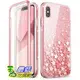 [7美國直購] 手機保護殼 iPhone XS Case, iPhone X Case, [Scratch Resistant] i-Blason [Cosmo] Full-Body Bling