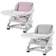 【贈拋棄圍兜】英國 Unilove Feed Me攜帶式寶寶餐椅-椅身+椅墊(粉/灰)摺疊餐椅