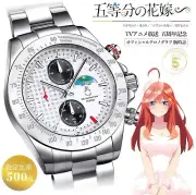 Quintessential Quintuplets White Wedding Chronograph Watch 5th Satsuki Nakano