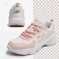 在飛比找蝦皮購物優惠-FILA 斐樂 慢跑鞋 老爹鞋 復古鞋 單品 HIDDEN 