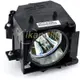 EPSON-原廠投影機燈泡ELPLP30適用EMP-61、EMP-81、EMP-821、EMP-8 (6.3折)