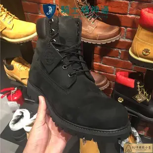 Timberland 馬丁靴  添柏嵐 黃色 防水經典 大黃靴 戶外登山鞋 馬丁靴 寬版 工裝靴 踢不爛 休閒靴 男女鞋【IU卡琪拉小屋】