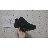 在飛比找蝦皮購物優惠-SYG New Balance 990v5 us7~13 全