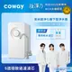 Coway 濾淨櫥下型奈米淨水器 P-150N（含原廠到府安裝）