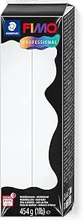 STAEDTLER 8041-0 FIMO Professional Oven-Hardening Polymer Modelling Clay, 454g - White (Single Block)