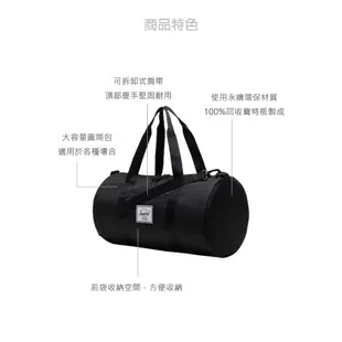 Herschel Classic™Gym Bag【11381】深灰 包包 兩用包 旅行袋 健身包 圓筒包 經典款