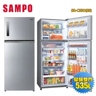 SAMPO聲寶 535公升一級能效極光鈦鋼板系列變頻雙門冰箱(SR-C53D-S9) 含拆箱定位+舊機回收