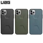 適用於 UAG IPHONE13 11/12 MINI PRO XS MAX 防震殼適用於 XR X 8 7 6 6S