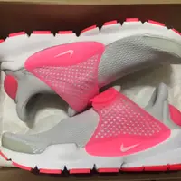 在飛比找旋轉拍賣優惠-Nike Sock Dart GS 灰 粉紅 襪子 襪套 女